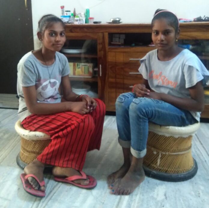 sanjena_ranjena