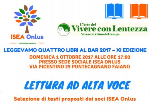 isea20175410