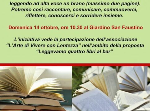 sanfaustinod088