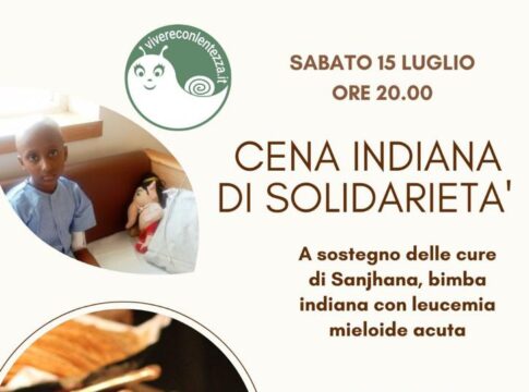 cena_sanjhana